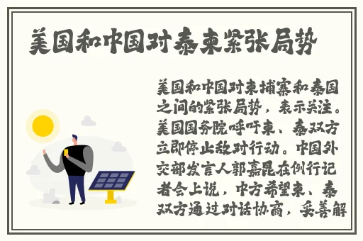粉色视频APP下载安装无限看免费-丝瓜公司