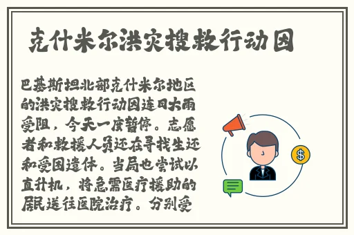 色天堂在哪下